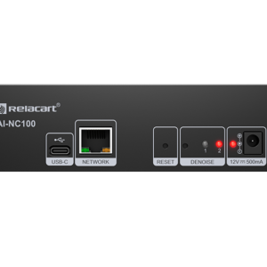 Sistema de Optimización de Audio AI-NC100 con IA